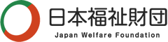 日本福祉財団